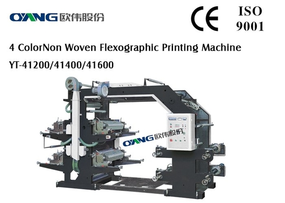 1.2m flexographische Druckhochgeschwindigkeitsmaschine/Papierdruckmaschine Flexo