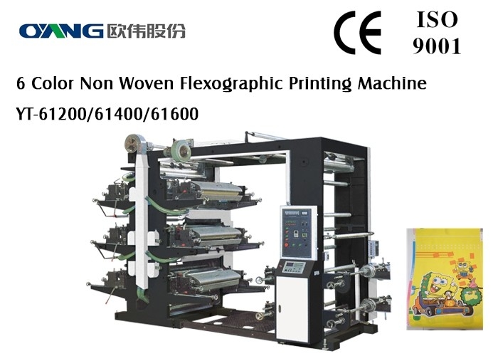 6 Farbflexographische Druckmaschinen für nicht Gewebes-/PET-Filmdruck