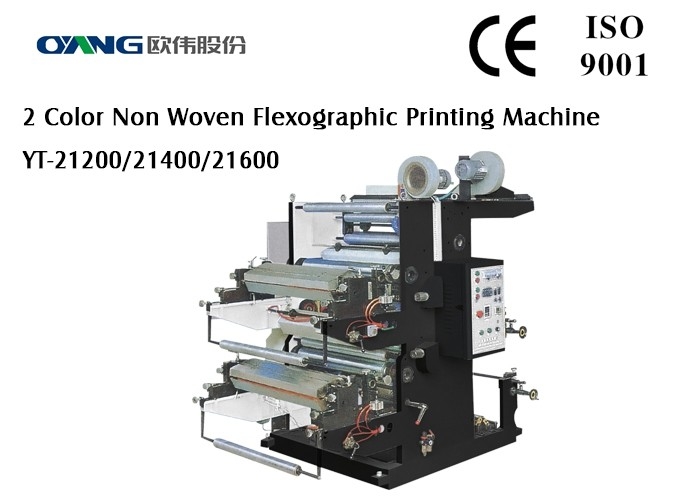 Hohe Präzisions-automatische flexographische Druckmaschine, Farbe zwei