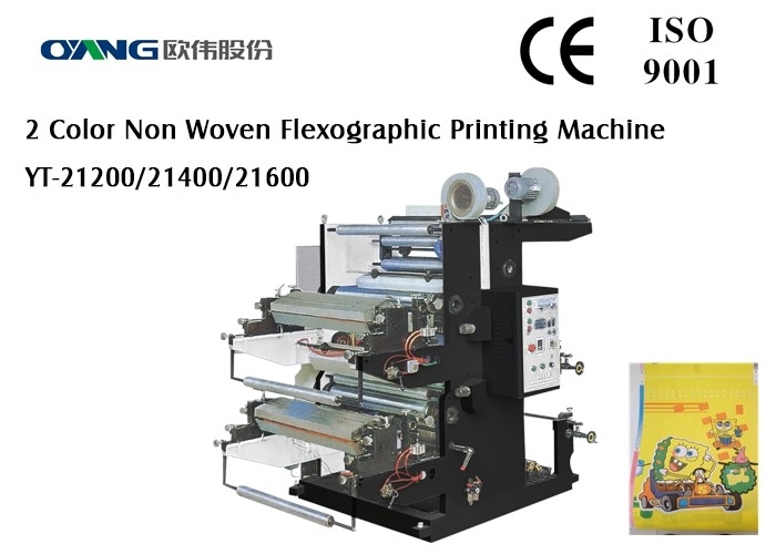 Automatische TwoColor flexographische Druckmaschine für nicht Gewebes-Drucken