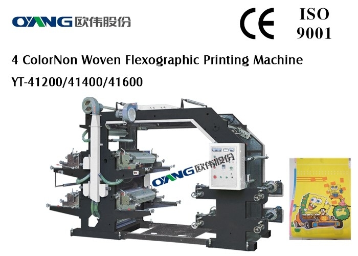 Farbe der Etikettendruck-zentraler Eindrucks-flexographische Druckmaschinen-vier